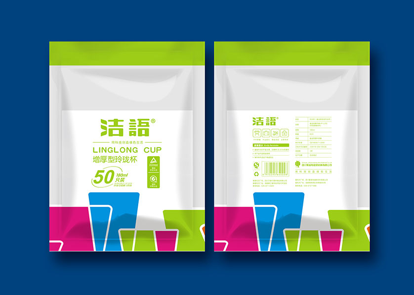 五营区VI设计公司