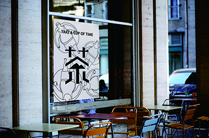 五营区VI设计：融合城市文化，打造特色品牌标识